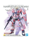 BANDAI BAN2654117 MG RX-9 / C NARRATIVE GUNDAM C-PACKS VER. KA "MOBILE SUIT GUNDAM NT" 1/100
