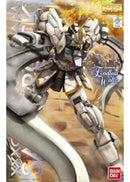 Bandai Gundam Sandrock MG