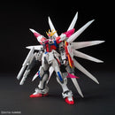 Bandai HGBF 66 1/144 Build Strike Galaxy Cosmos 'Gundam Build Fighters'