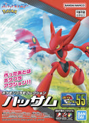 Pokémon Scizor Model Kit