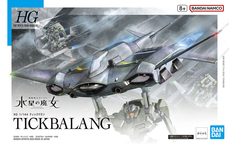 1/144 HG TICKBALANG (MOBILE SUIT GUNDAM: THE WITCH FROM MERCURY)