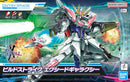 EG Gundam - Build Strike Exceed Galaxy