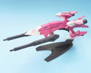 Bandai EX-22 Mobile Armor Exass Gundam SEED, Bandai Spirits Hobby EX Model