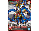 Bandai Sun Shangxiang Strike Rouge "SD Sangoku Soketsuden", Bandai Spirits SD Action Figure Model Kit