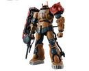 Bandai HGRV 1/144 Gundam Zaku II F-Type Solari "Requiem For Vengeance" Model Kit