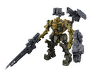 Bandai 30MM Armored Core VI: Fires of Rubicon RaD CC-3000 Wrecker Milk Tooth Plastic Model Kit