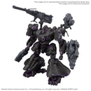 BAN2762151 Bandai 30 Minutes Missions x Armored Core VI Arquebus ADD VE-40A V.II Snail's Open Faith 30MM