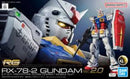BAN2700762 Bandai RG