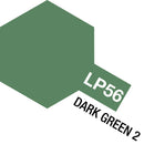 Tamiya | Lacquer Paint LP-56 Dark Green 2 10ml