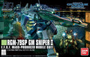 HGUC