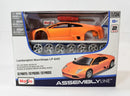 Maisto / Lamborghini Murcielago LP 640 Assembly Line 1/24