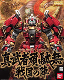 Bandai Shin Musha Gundam Sengoku No Jin MG 1/100 Model Kit