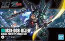 Bandai 2436317 HG