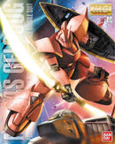 Bandai / MS-14S GELGOOG - Master Grade Ver 2.0 - 1/100