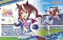 Tokai Teio "Uma Musume: Pretty Derby" Figure-rise Standard, Bandai Spirits