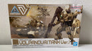 BANDAI 1/144 BEXM-33T Volpanova Tank BAN2648691