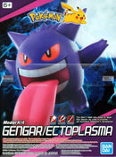 BAN2528755 Bandai Pokemon Gengar / Ectoplasma