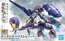 Bandai Hobby Gundam IBO Gundam Kimaris Trooper HG 1/144 Model Kit USA Seller