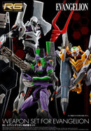 Bandai RG Weapon Set For Evangelion Eva Model Kit (Spear of Longinus/Gating Gun)