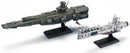 Bandai EX Model Mobile Suit Gundam 1/1700 Salamis and Magellan Japan 134060