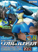 Bandai Pokemon Model Kit Riolu & Lucario 5060856