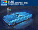 Trumpeter - '64 Falcon Futura, contemporary custom