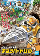Bandai One Piece