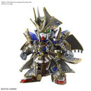 #04 Benjamin V2 Gundam "SD Gundam World Heroes", Bandai Spirits Hobby SDW Heroes