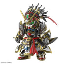 #05 Edward Second V "SD Gundam World Heros", Bandai Spirits Hobby SDW Heroes