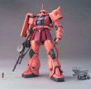Char's Zaku II (Ver. 2.0) "Mobile Suit Gundam", Bandai MG 1/100