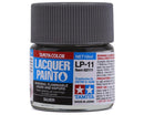 Tamiya | LP-11 Silver Lacquer Paint (10ml)