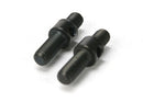 Insert threaded steel replacement inserts for TUBES includes 1 left and 1 right threaded insert