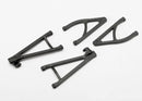 Suspension arm set rear includes upper right & left and  lower right & left arms