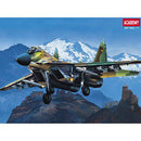 1/48 MiG29A Fulcrum Fighter