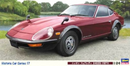 Hasegawa / 1971 Nissan Fairlady 240ZG Car 1/24