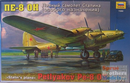 1:72 Zvezda Petlyakov Pe-8, Stalin's Plane with Figures
