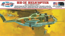 Atlantis / HH3E Helicopter "Jolly Green Giant" 1/72