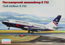 Eastern Express / Civil Airliner B 732 1/144