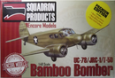 Squadron - UC-78 / JRC-1 / T-50 Bamboo Bomber 1/48