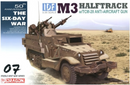 Dragon / IDF M3 Halftrack w/TCM20 Anti-Aircraft Gun "50th Anniversary Six-Day War" 1/35