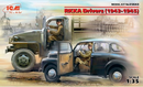 ICM / Soviet Army (RKKA) Drivers 1943-1945  1/35