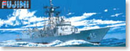 Trumpeter / USS De Wert FFG45