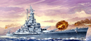 Trumpeter / USS Massachusetts BB-59 Battleship
