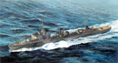 Dragon / German Z-31 Destroyer