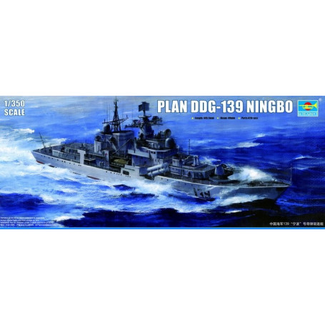 1/350 PLA CHINESE NINGBO DDG139 SOVREMMENY CLASS DESTROYER