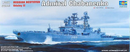 Trumpeter / 1/350 Russian Destroyer Admiral Chabanenko Udaloy II