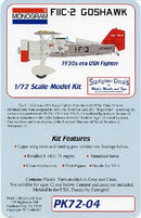 1/72 Monogram F11C2 Goshawk 1930s USN Fighter (Ltd Run)